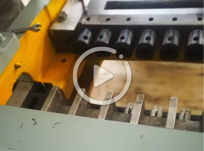 臥式八聯沖床視頻（靜音）